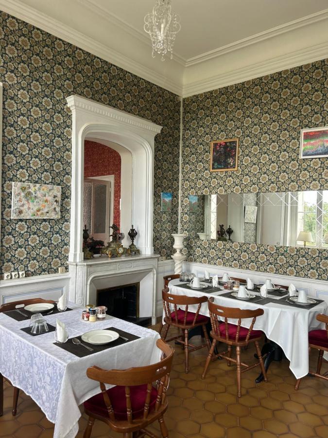 Chambre Romantique Dans Le Chateau De La Bouchatte Chazemais Екстер'єр фото